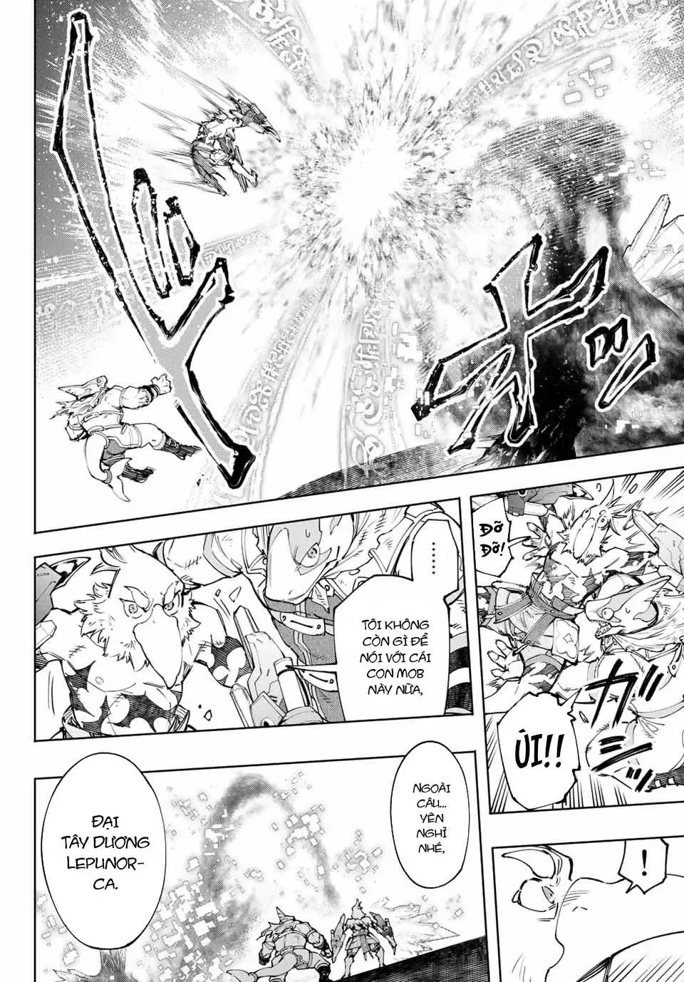 Shangri-La Frontier ~Kusoge Hunter, Kami-Gee Ni Idoman To Su~ Chapter 123 - 13