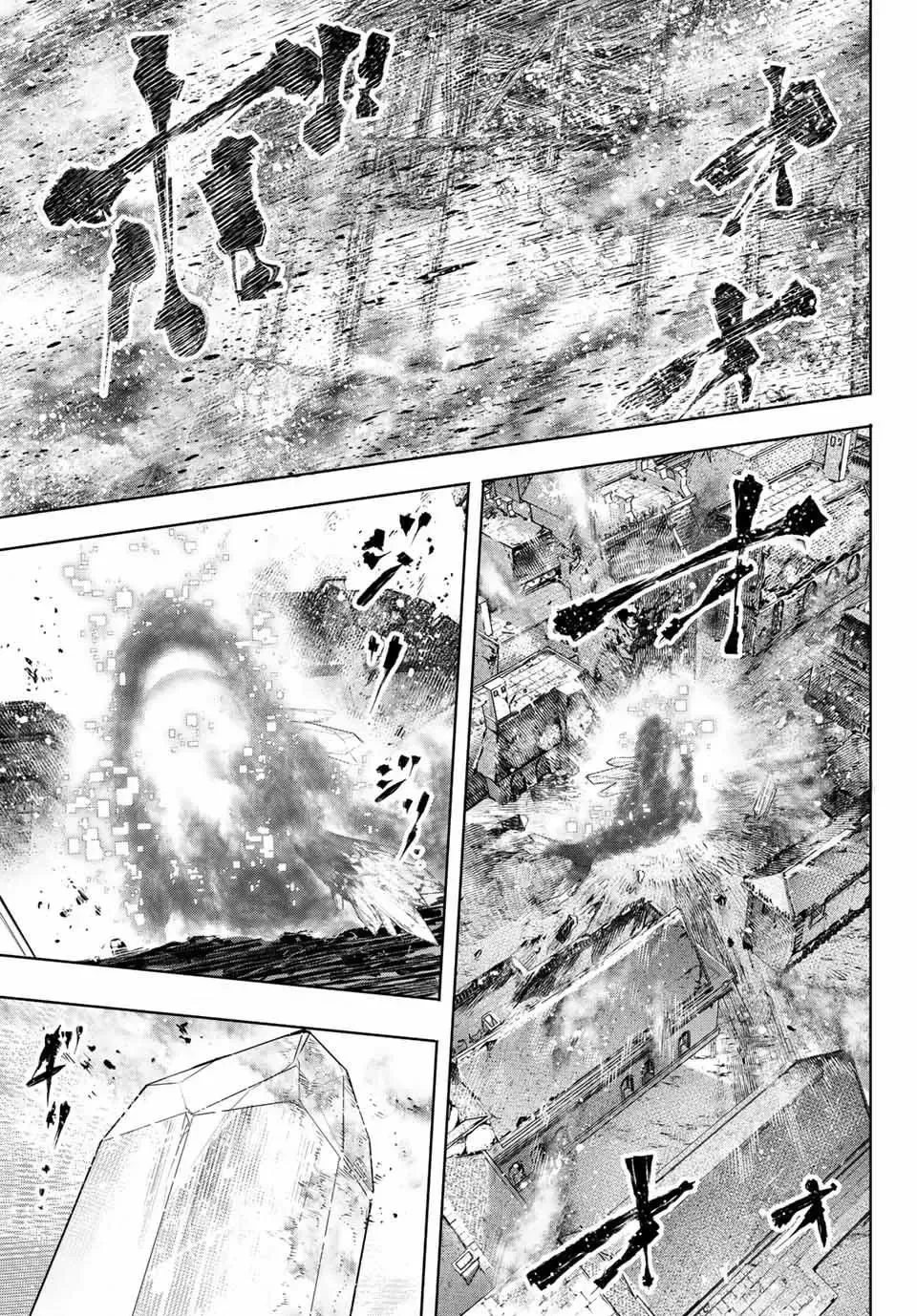 Shangri-La Frontier ~Kusoge Hunter, Kami-Gee Ni Idoman To Su~ Chapter 123 - 16