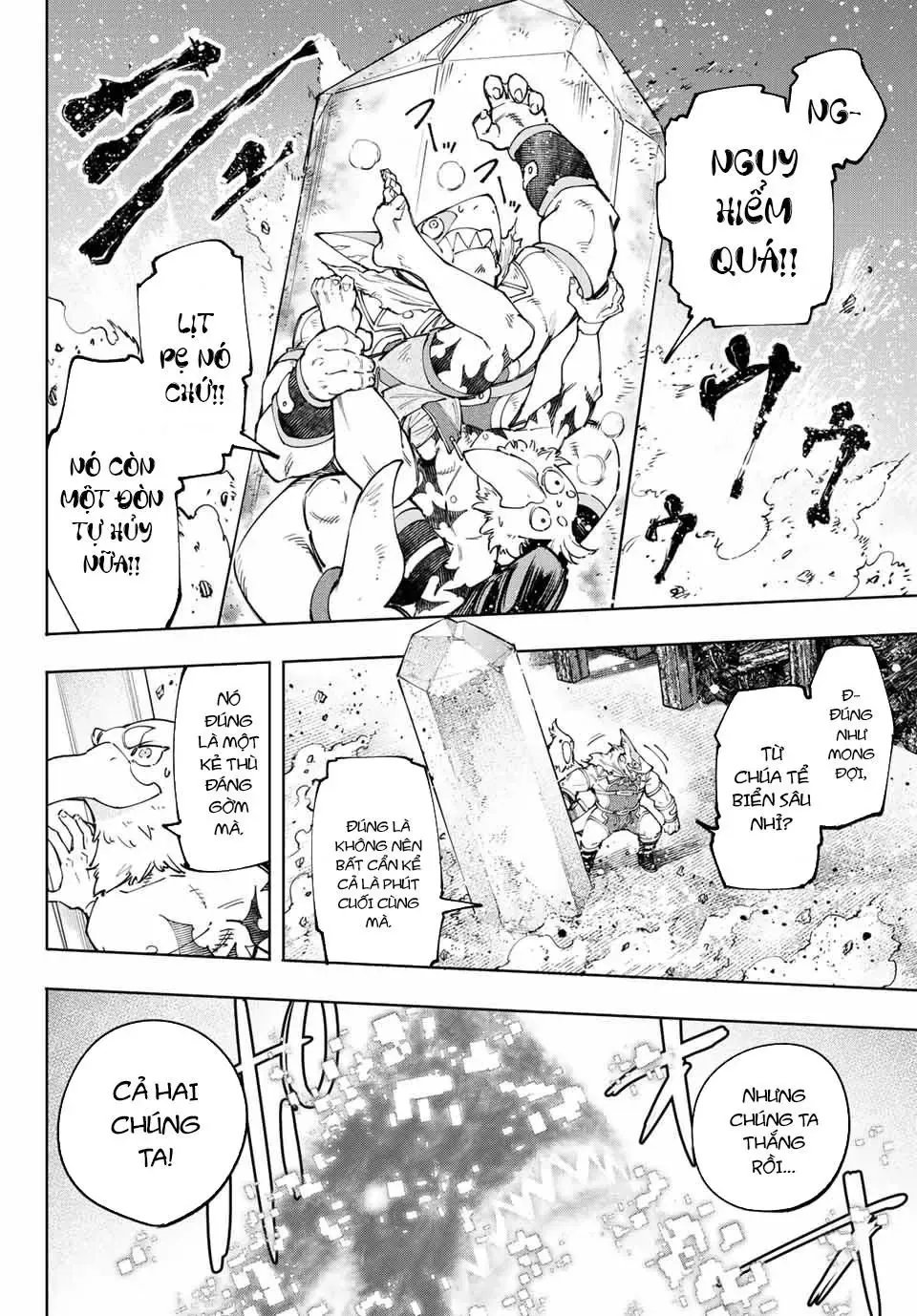 Shangri-La Frontier ~Kusoge Hunter, Kami-Gee Ni Idoman To Su~ Chapter 123 - 17