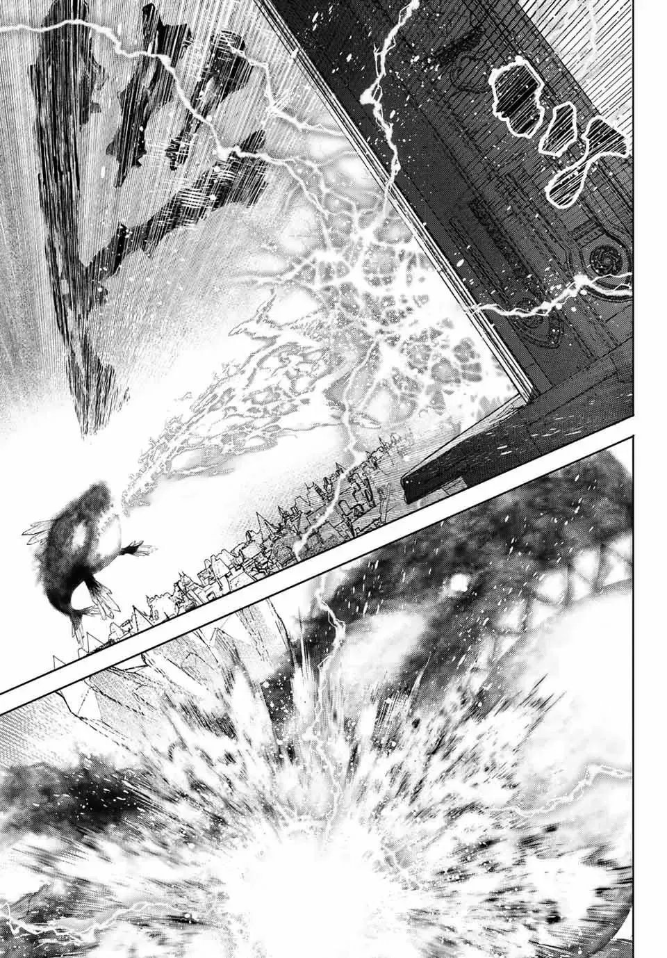 Shangri-La Frontier ~Kusoge Hunter, Kami-Gee Ni Idoman To Su~ Chapter 123 - 4