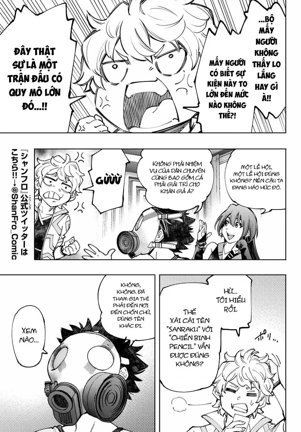 Shangri-La Frontier ~Kusoge Hunter, Kami-Gee Ni Idoman To Su~ Chapter 124 - 12