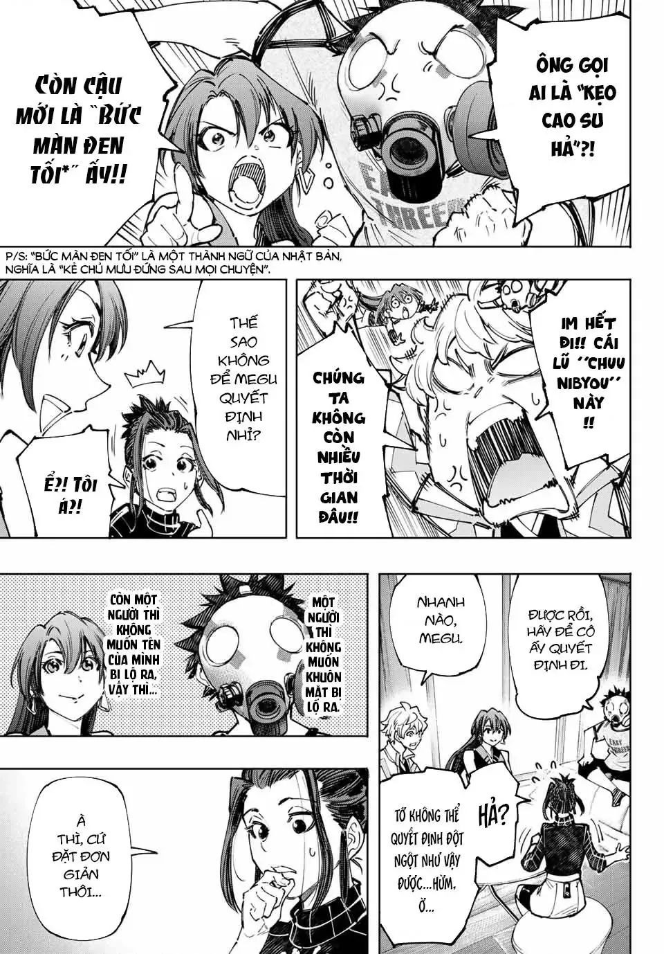 Shangri-La Frontier ~Kusoge Hunter, Kami-Gee Ni Idoman To Su~ Chapter 124 - 14