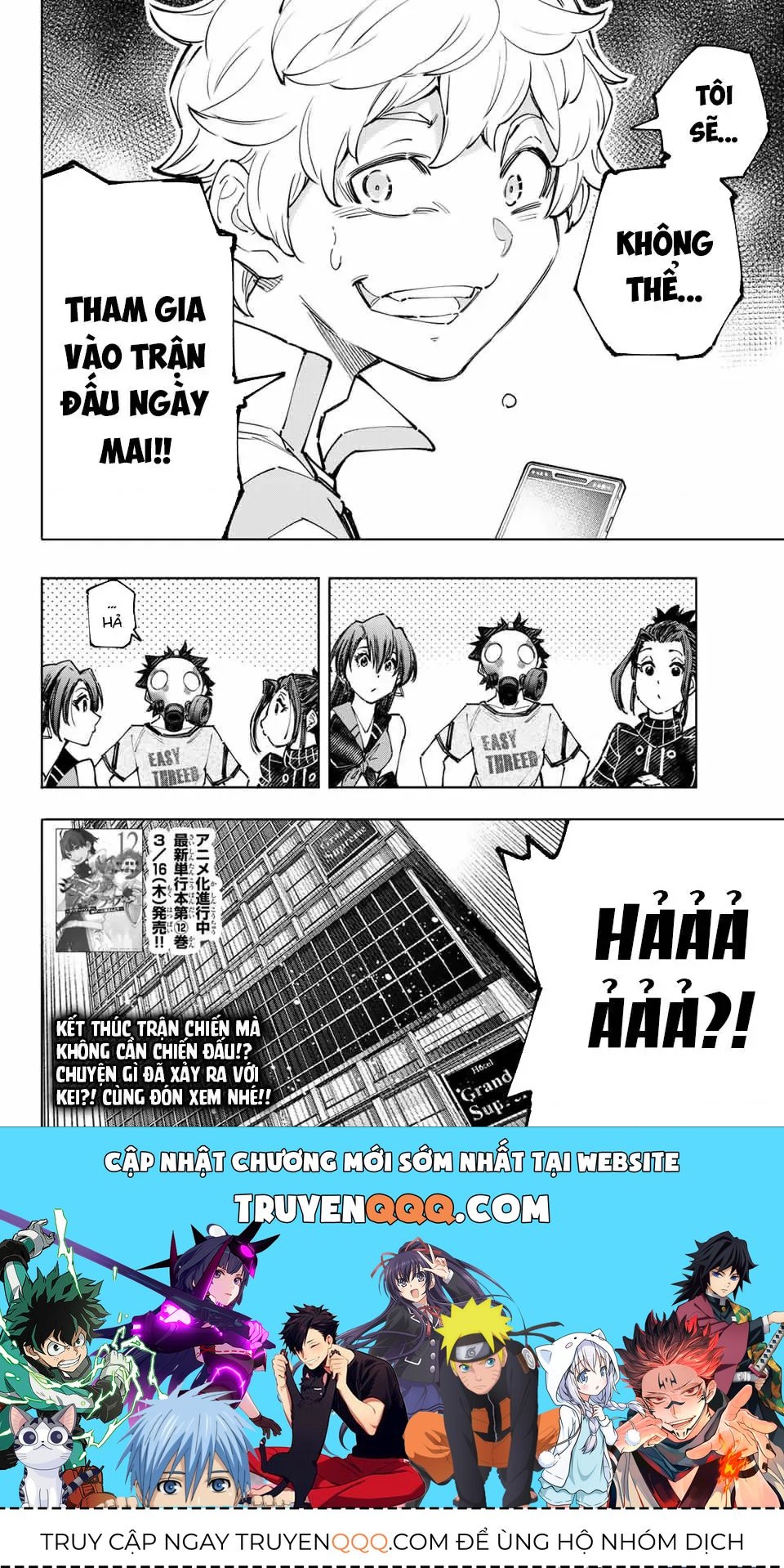 Shangri-La Frontier ~Kusoge Hunter, Kami-Gee Ni Idoman To Su~ Chapter 124 - 19