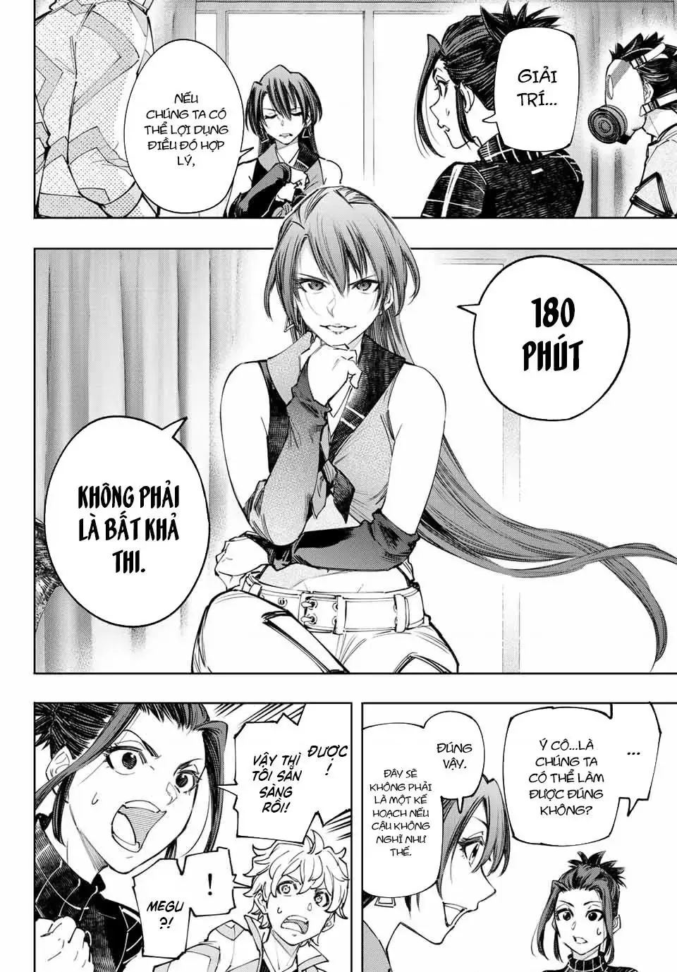 Shangri-La Frontier ~Kusoge Hunter, Kami-Gee Ni Idoman To Su~ Chapter 125 - 11