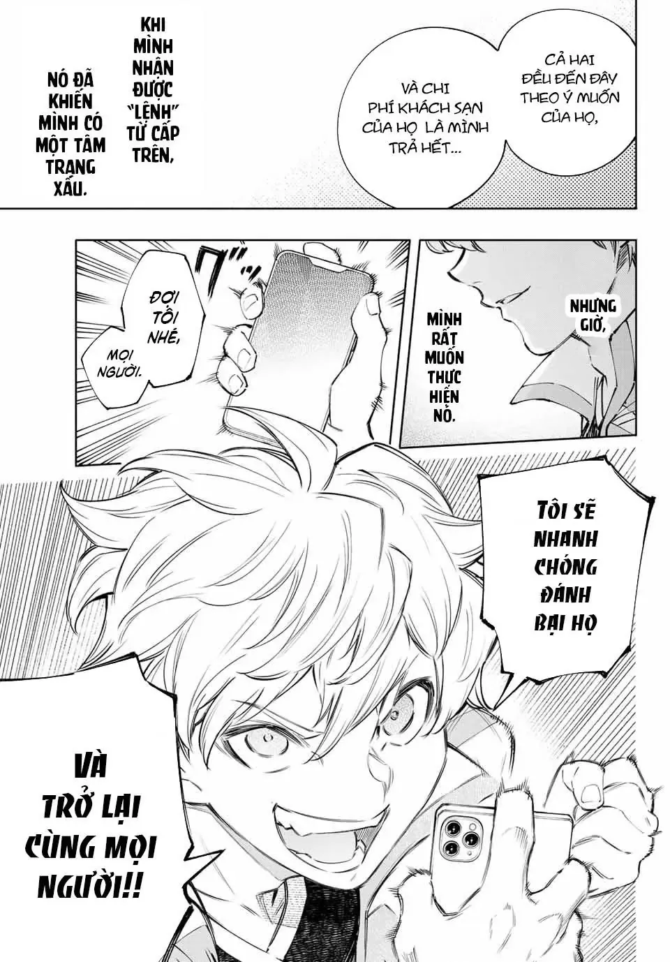 Shangri-La Frontier ~Kusoge Hunter, Kami-Gee Ni Idoman To Su~ Chapter 125 - 18