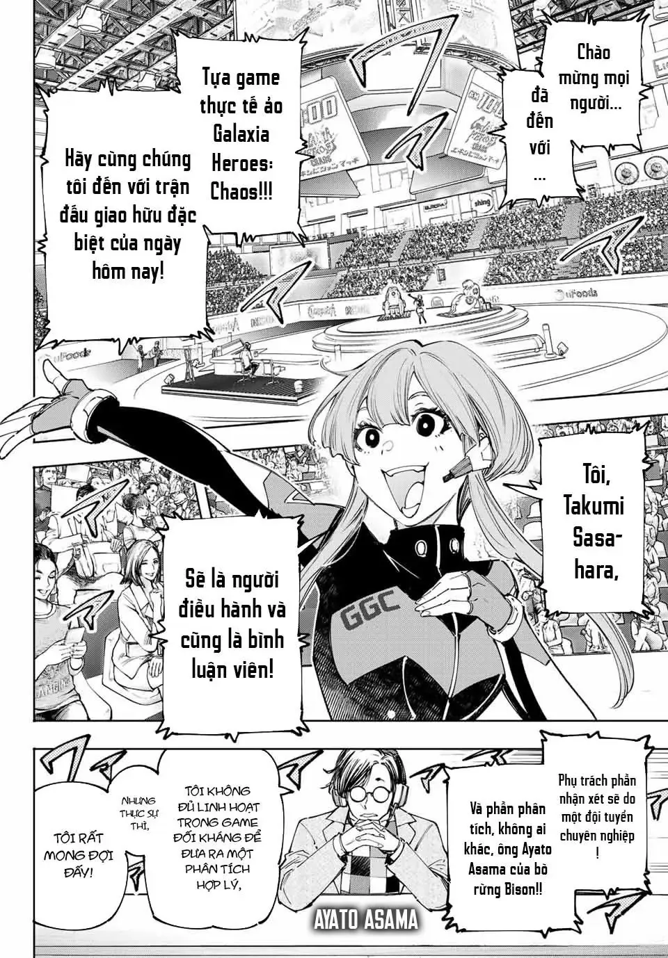 Shangri-La Frontier ~Kusoge Hunter, Kami-Gee Ni Idoman To Su~ Chapter 126 - 11
