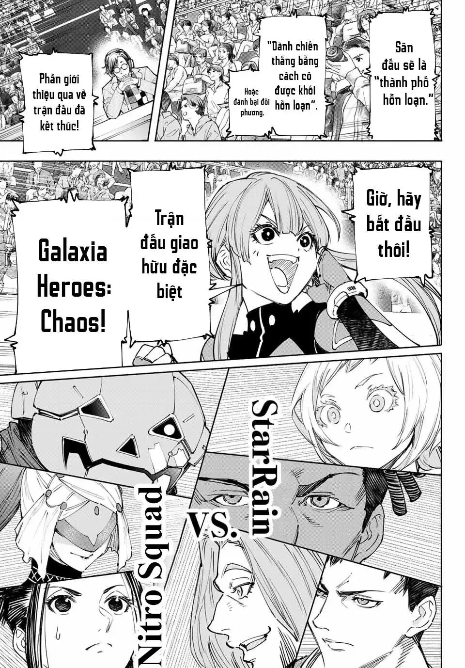 Shangri-La Frontier ~Kusoge Hunter, Kami-Gee Ni Idoman To Su~ Chapter 126 - 20