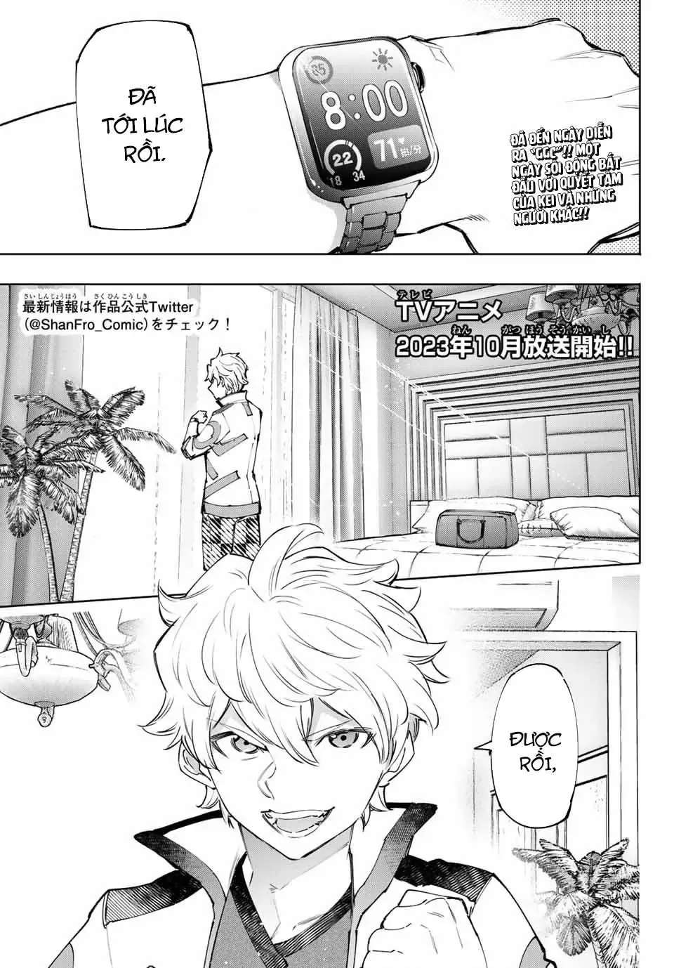 Shangri-La Frontier ~Kusoge Hunter, Kami-Gee Ni Idoman To Su~ Chapter 126 - 4