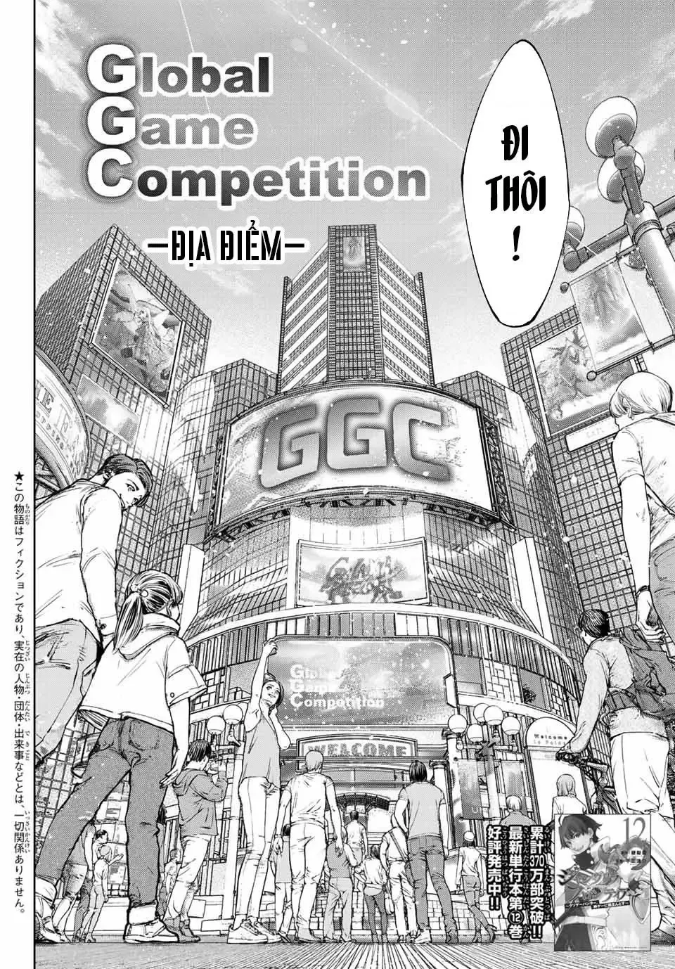 Shangri-La Frontier ~Kusoge Hunter, Kami-Gee Ni Idoman To Su~ Chapter 126 - 5