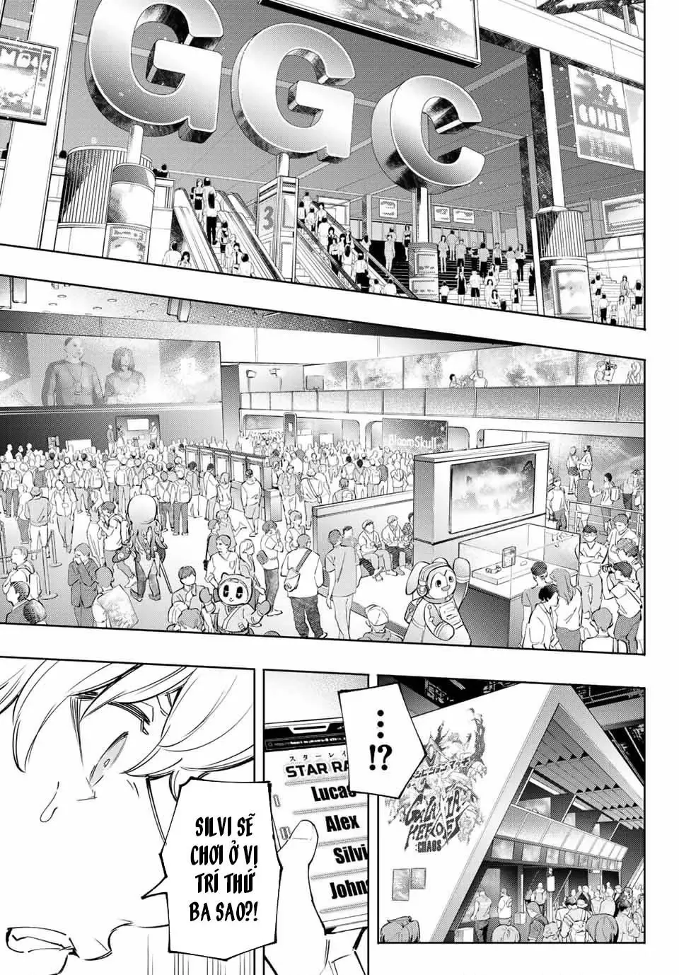 Shangri-La Frontier ~Kusoge Hunter, Kami-Gee Ni Idoman To Su~ Chapter 126 - 6