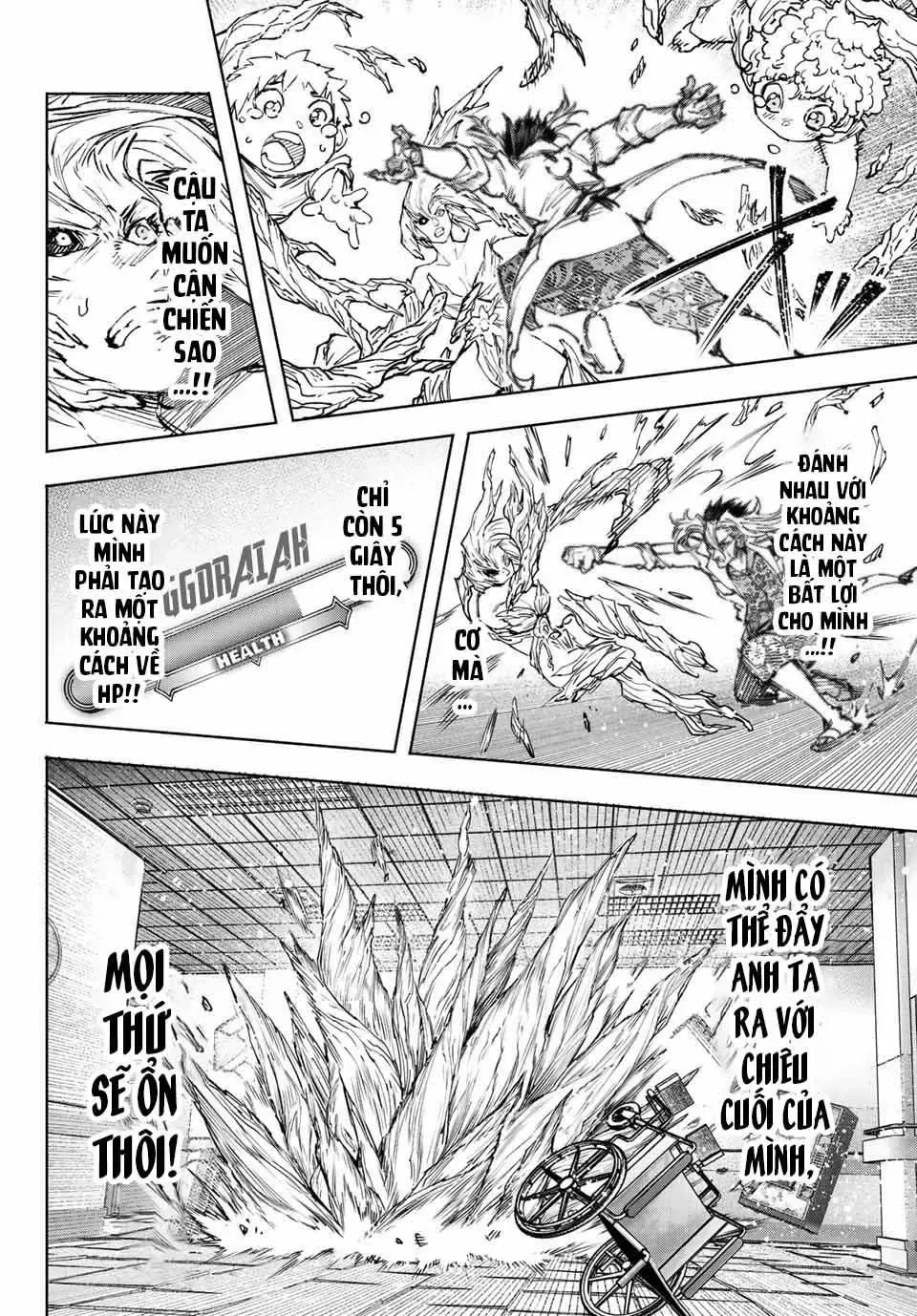 Shangri-La Frontier ~Kusoge Hunter, Kami-Gee Ni Idoman To Su~ Chapter 128 - 11