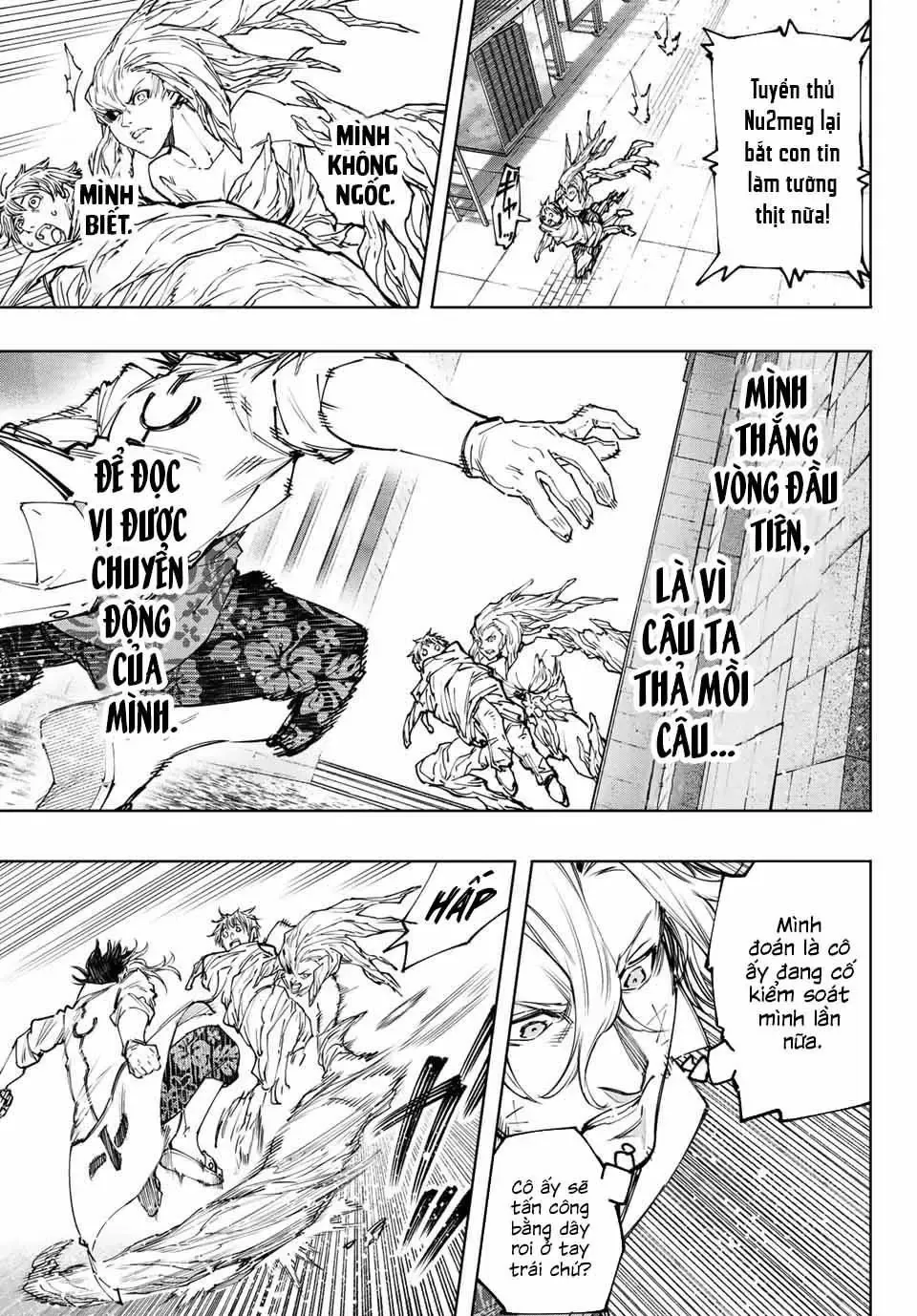 Shangri-La Frontier ~Kusoge Hunter, Kami-Gee Ni Idoman To Su~ Chapter 128 - 14