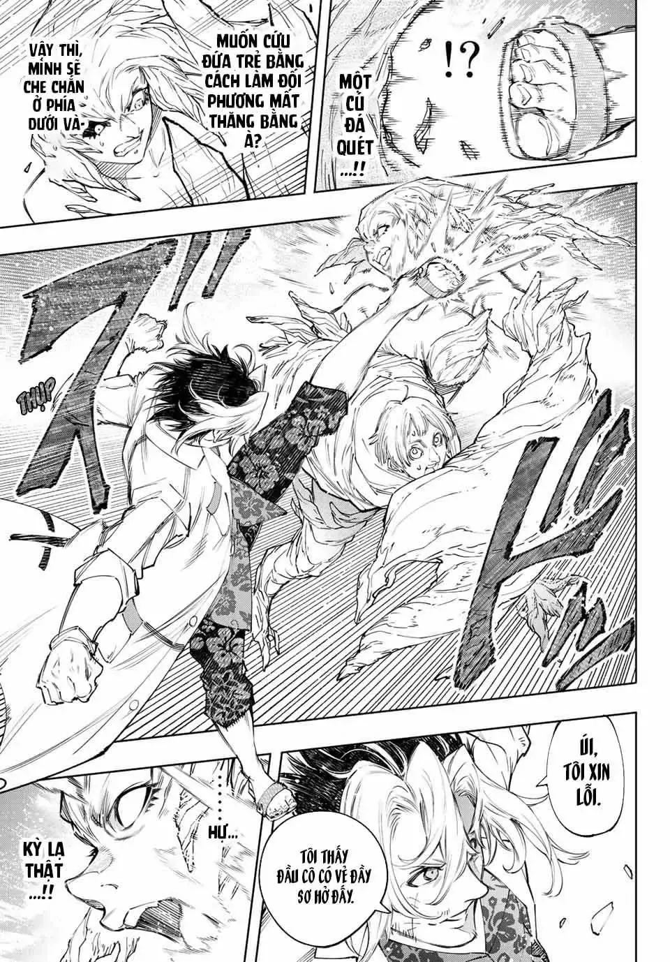 Shangri-La Frontier ~Kusoge Hunter, Kami-Gee Ni Idoman To Su~ Chapter 128 - 16