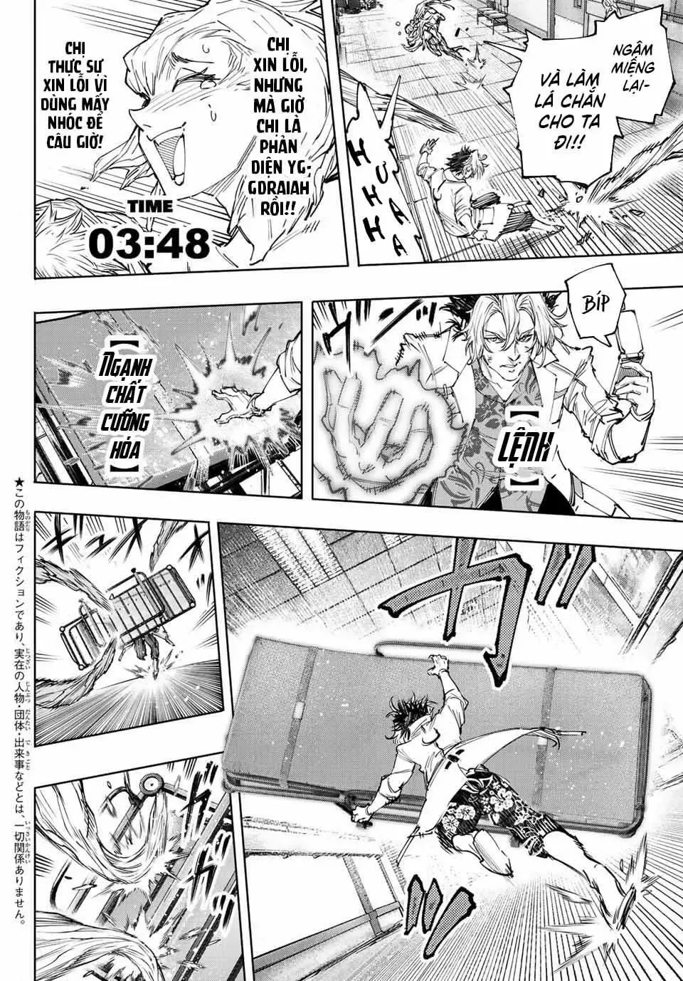 Shangri-La Frontier ~Kusoge Hunter, Kami-Gee Ni Idoman To Su~ Chapter 128 - 3