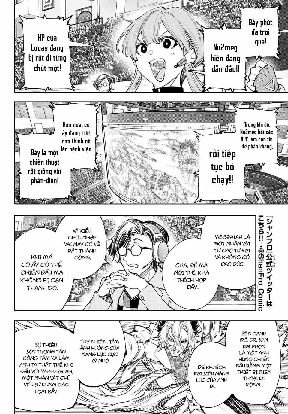 Shangri-La Frontier ~Kusoge Hunter, Kami-Gee Ni Idoman To Su~ Chapter 128 - 7