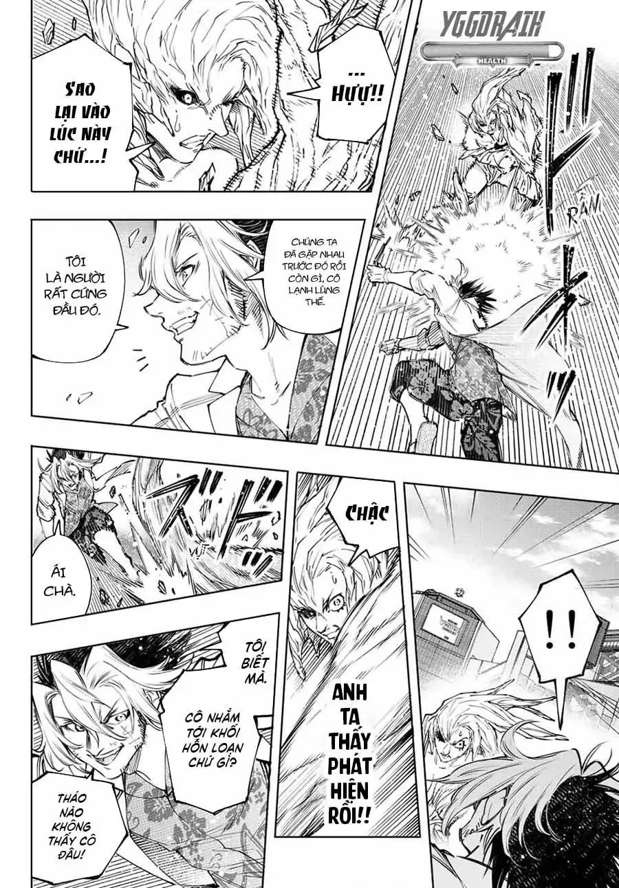 Shangri-La Frontier ~Kusoge Hunter, Kami-Gee Ni Idoman To Su~ Chapter 129 - 6