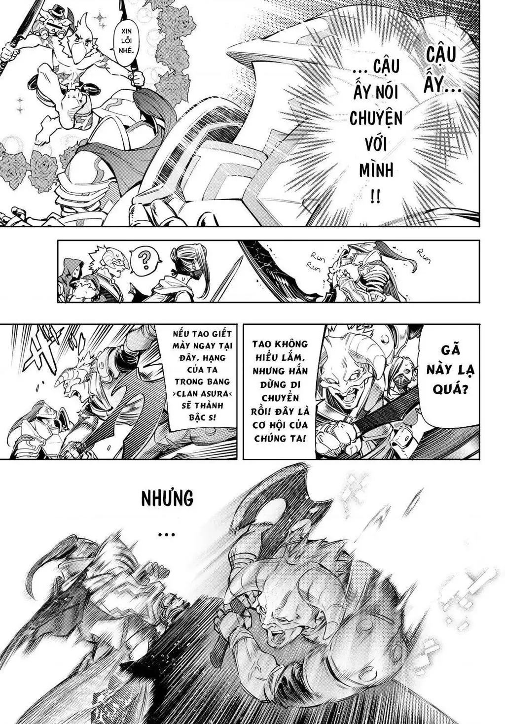 Shangri-La Frontier ~Kusoge Hunter, Kami-Gee Ni Idoman To Su~ Chapter 13 - 14