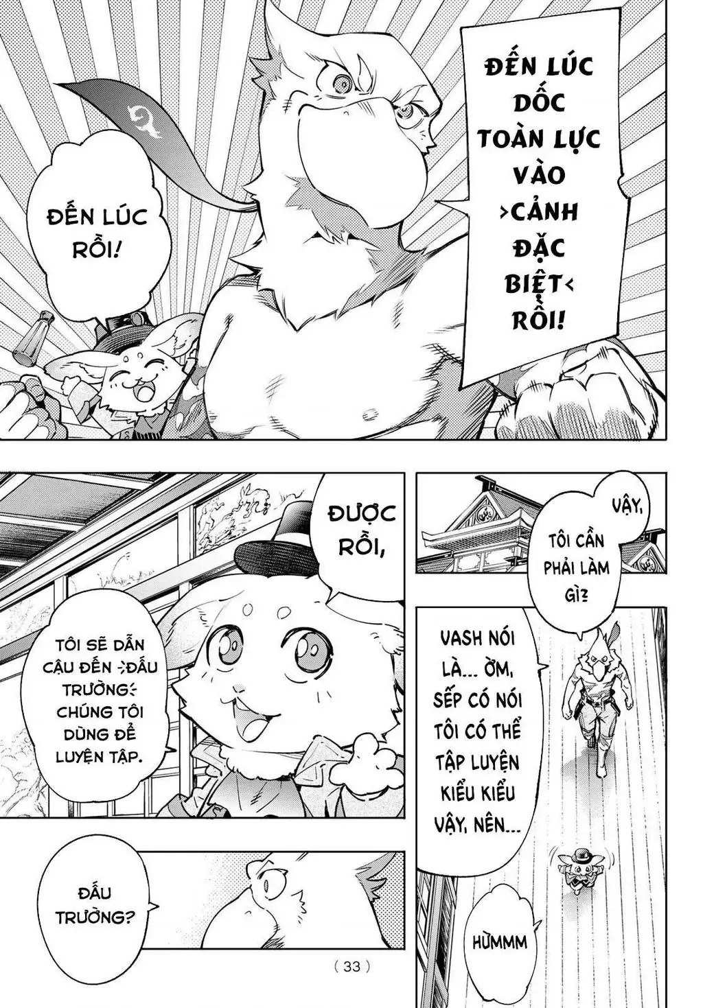 Shangri-La Frontier ~Kusoge Hunter, Kami-Gee Ni Idoman To Su~ Chapter 13 - 20