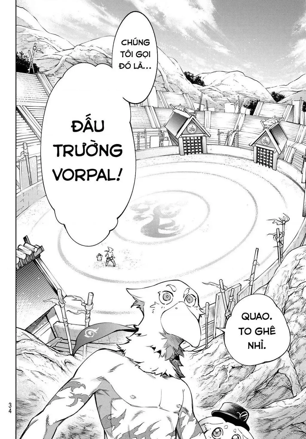 Shangri-La Frontier ~Kusoge Hunter, Kami-Gee Ni Idoman To Su~ Chapter 13 - 21