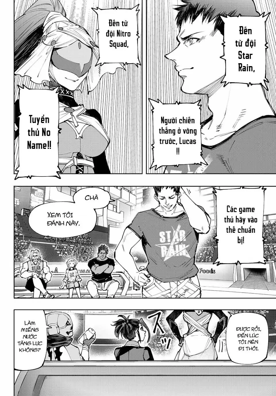 Shangri-La Frontier ~Kusoge Hunter, Kami-Gee Ni Idoman To Su~ Chapter 130 - 12