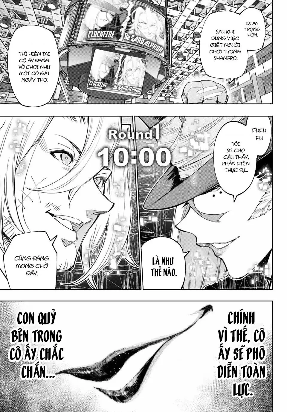 Shangri-La Frontier ~Kusoge Hunter, Kami-Gee Ni Idoman To Su~ Chapter 130 - 17