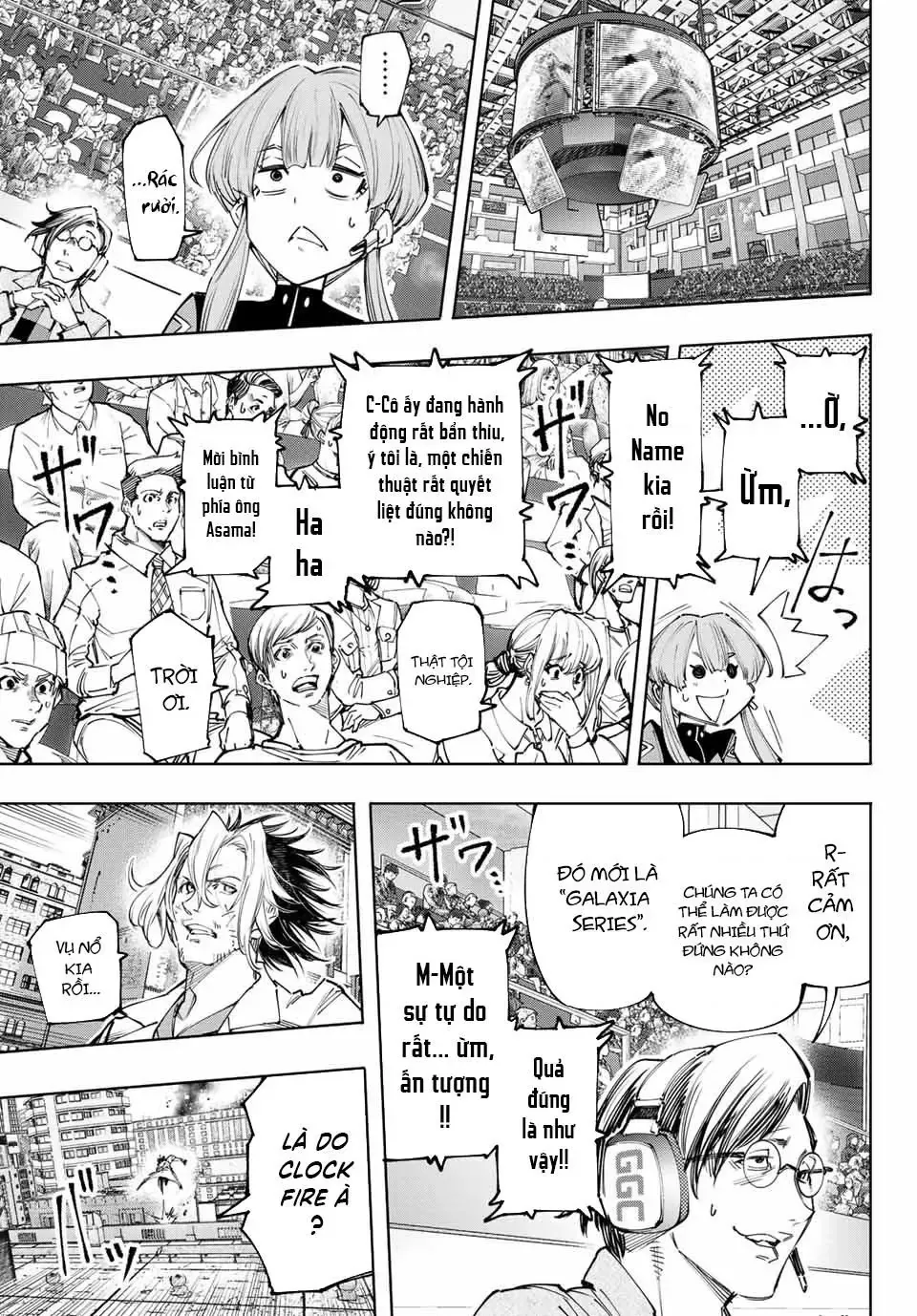 Shangri-La Frontier ~Kusoge Hunter, Kami-Gee Ni Idoman To Su~ Chapter 131 - 11