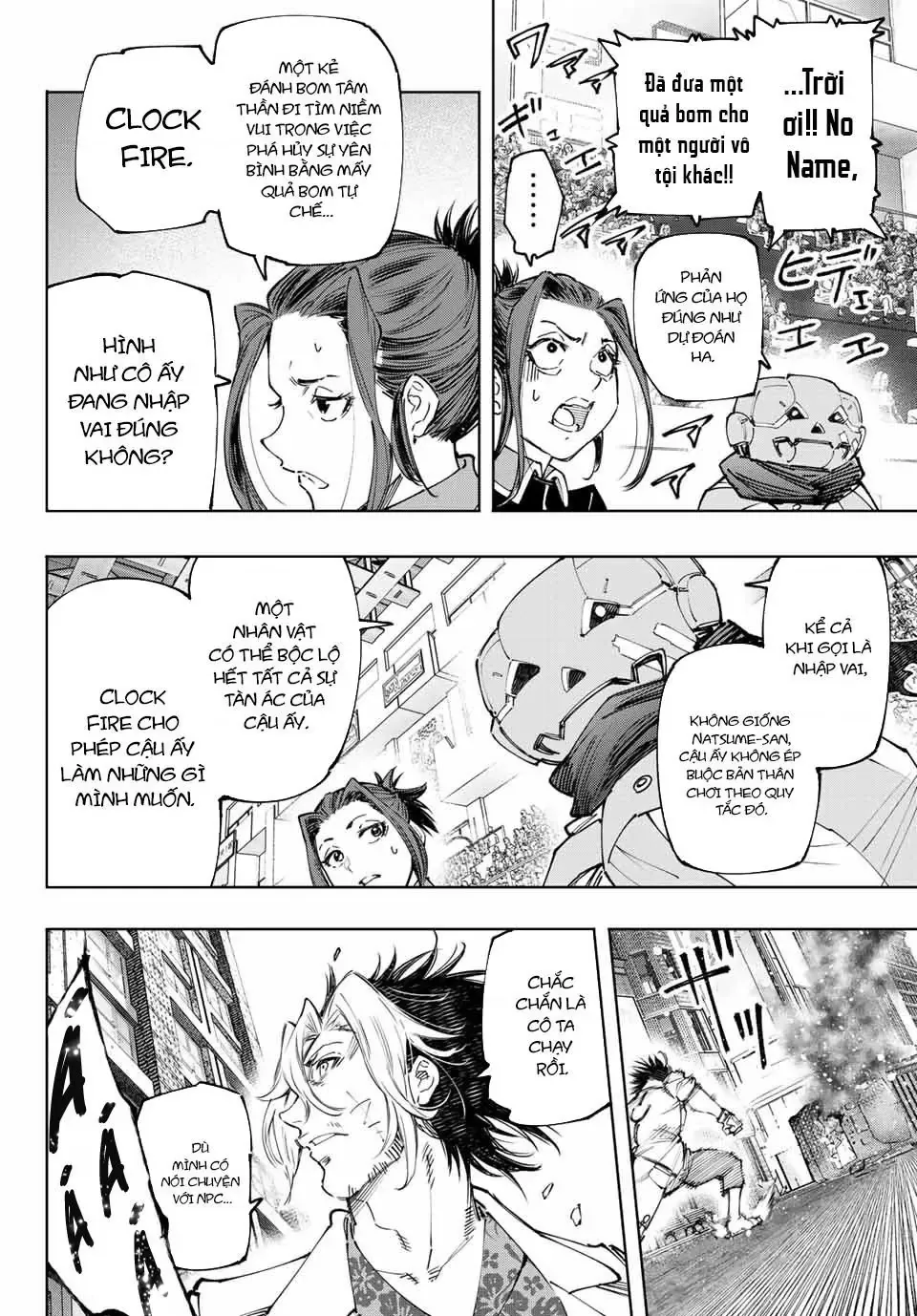 Shangri-La Frontier ~Kusoge Hunter, Kami-Gee Ni Idoman To Su~ Chapter 131 - 12