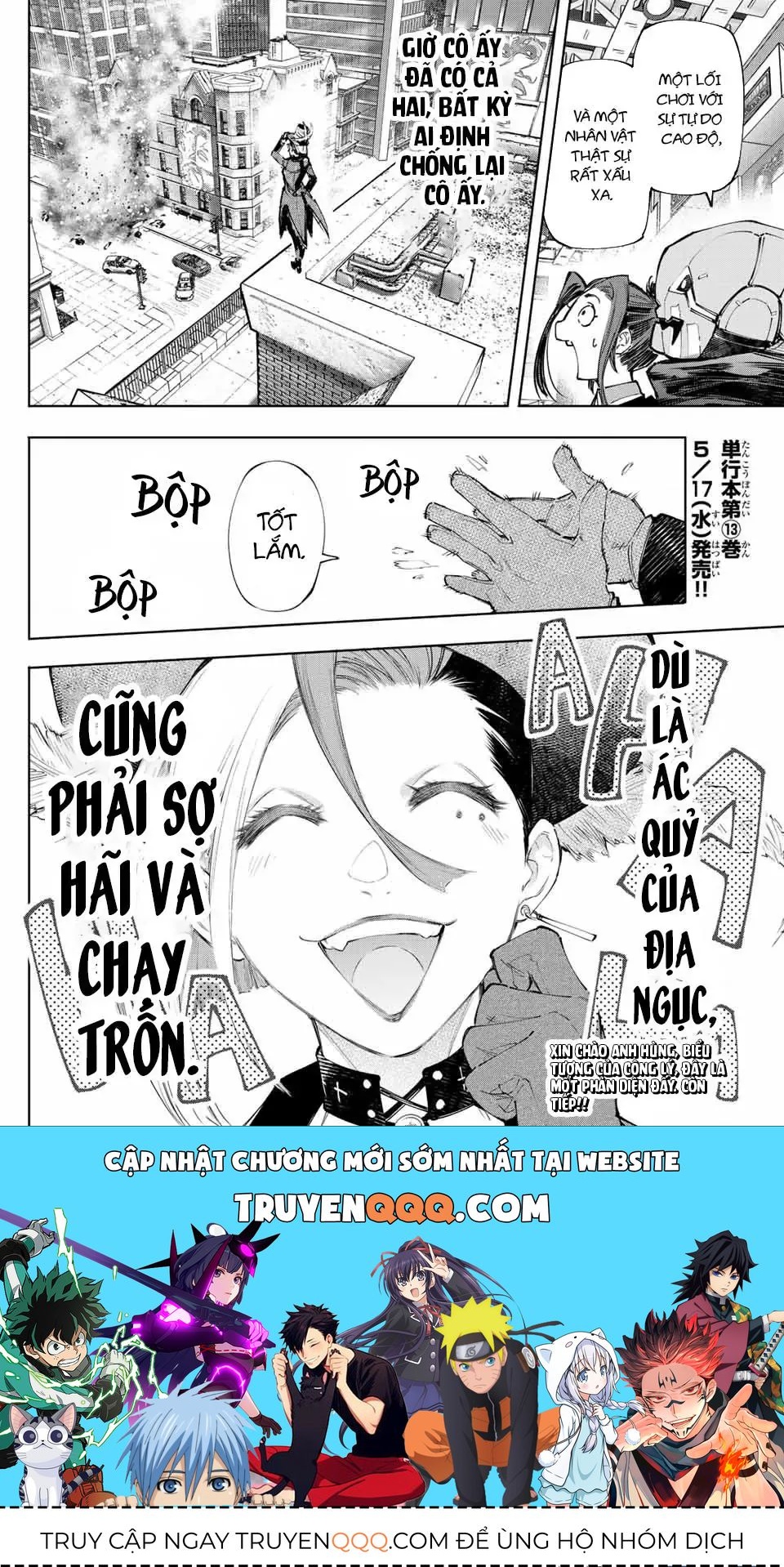 Shangri-La Frontier ~Kusoge Hunter, Kami-Gee Ni Idoman To Su~ Chapter 131 - 18