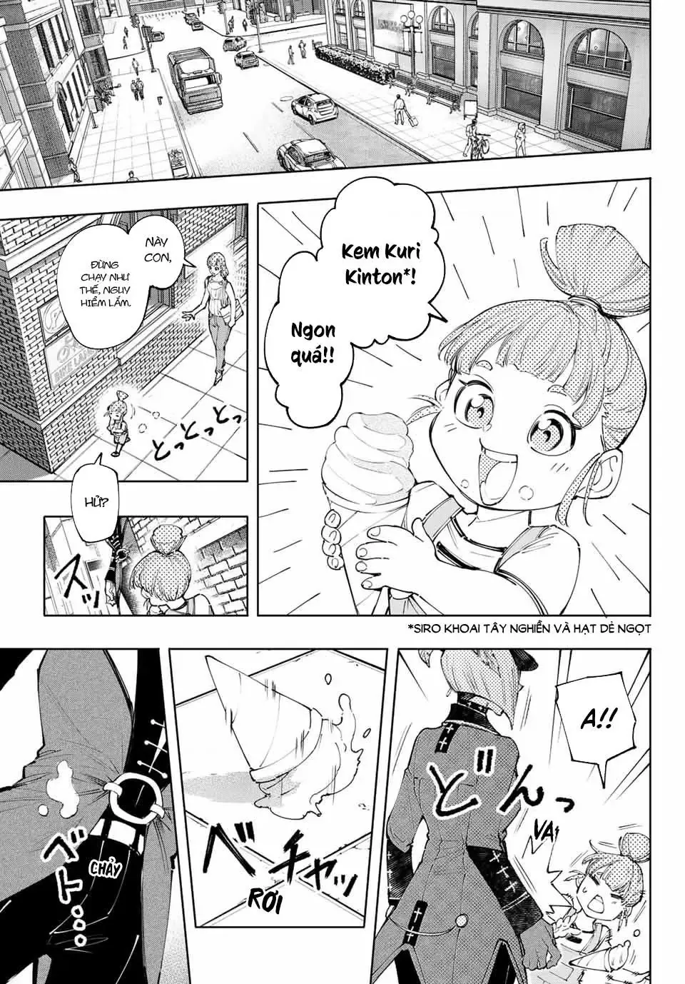 Shangri-La Frontier ~Kusoge Hunter, Kami-Gee Ni Idoman To Su~ Chapter 131 - 3