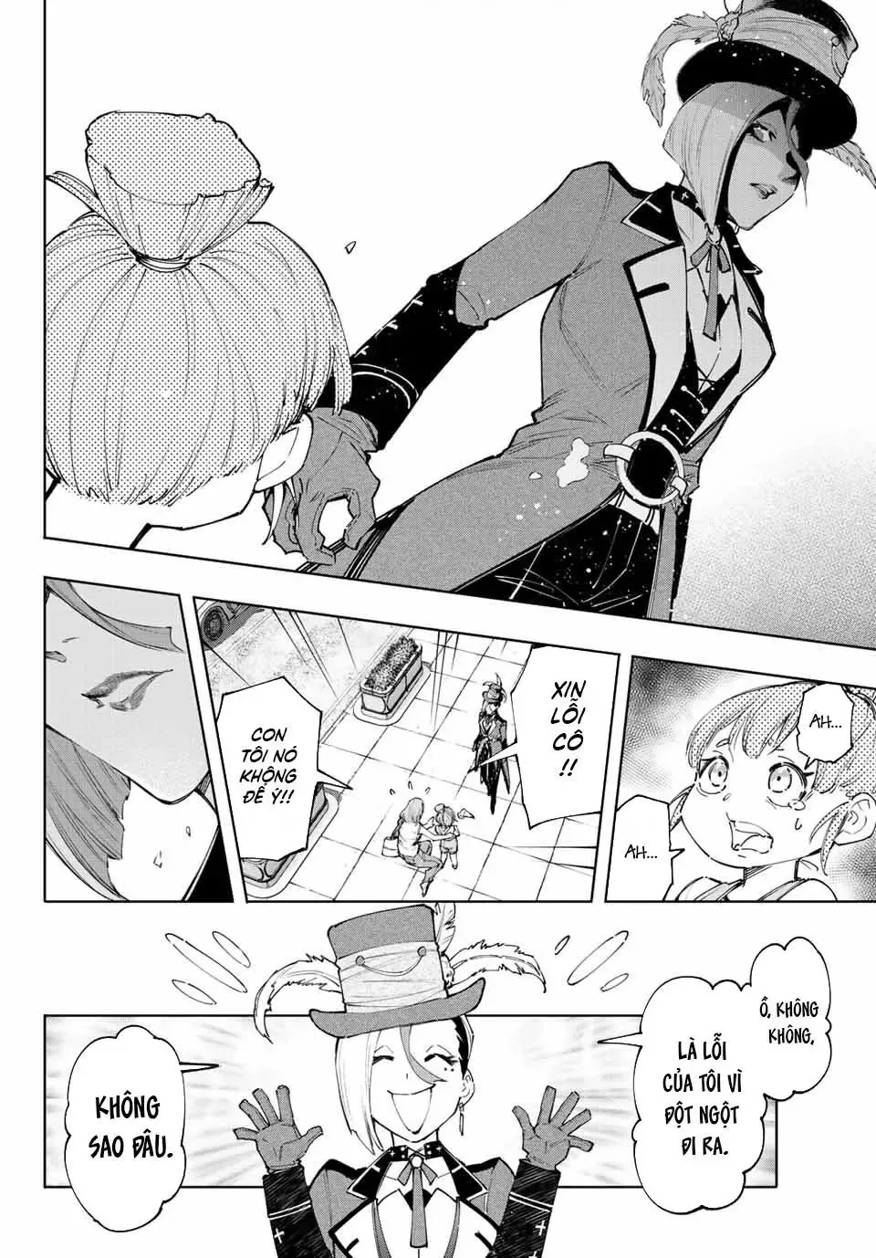 Shangri-La Frontier ~Kusoge Hunter, Kami-Gee Ni Idoman To Su~ Chapter 131 - 4