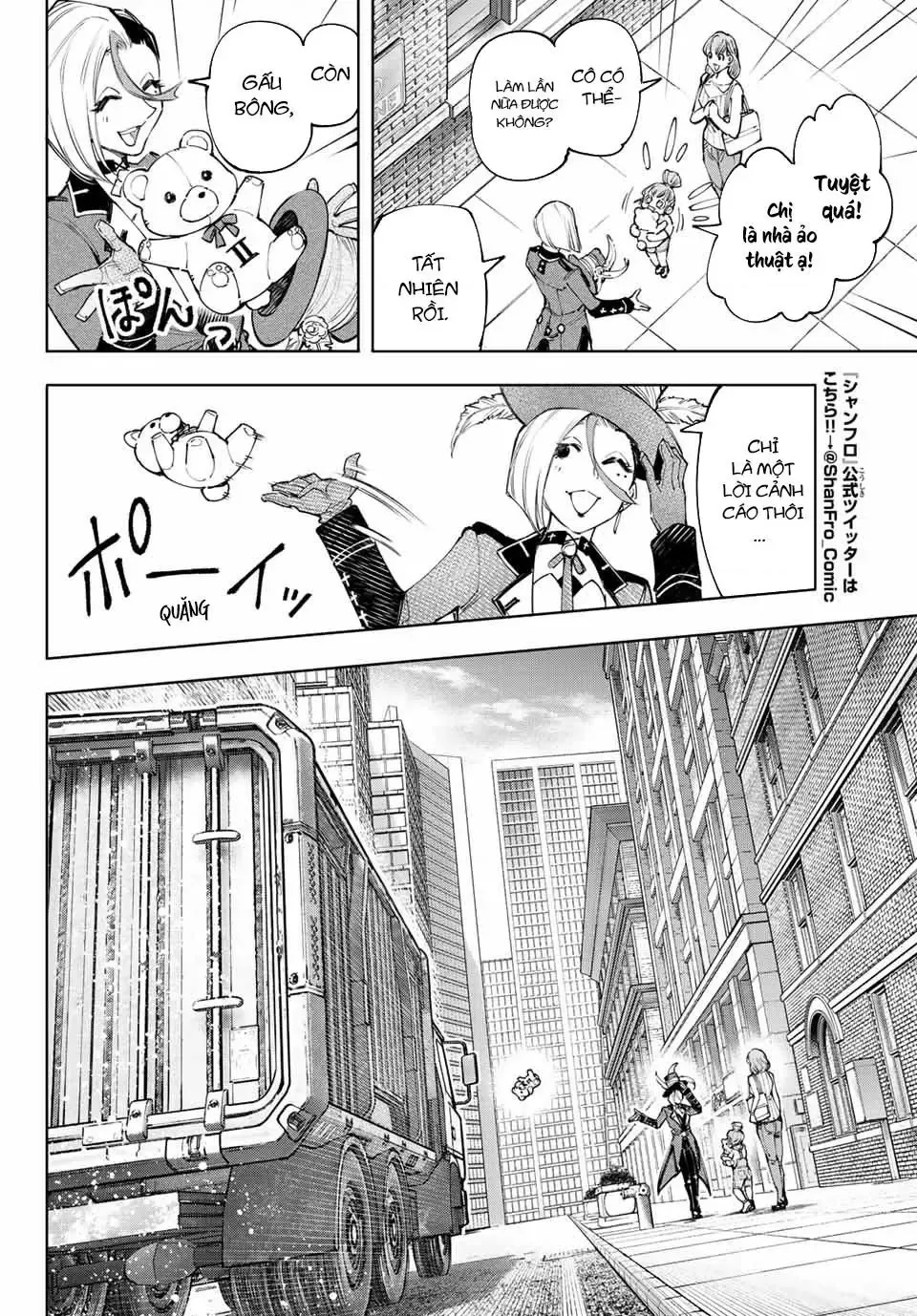 Shangri-La Frontier ~Kusoge Hunter, Kami-Gee Ni Idoman To Su~ Chapter 131 - 6