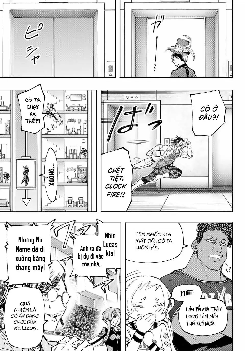 Shangri-La Frontier ~Kusoge Hunter, Kami-Gee Ni Idoman To Su~ Chapter 132 - 11