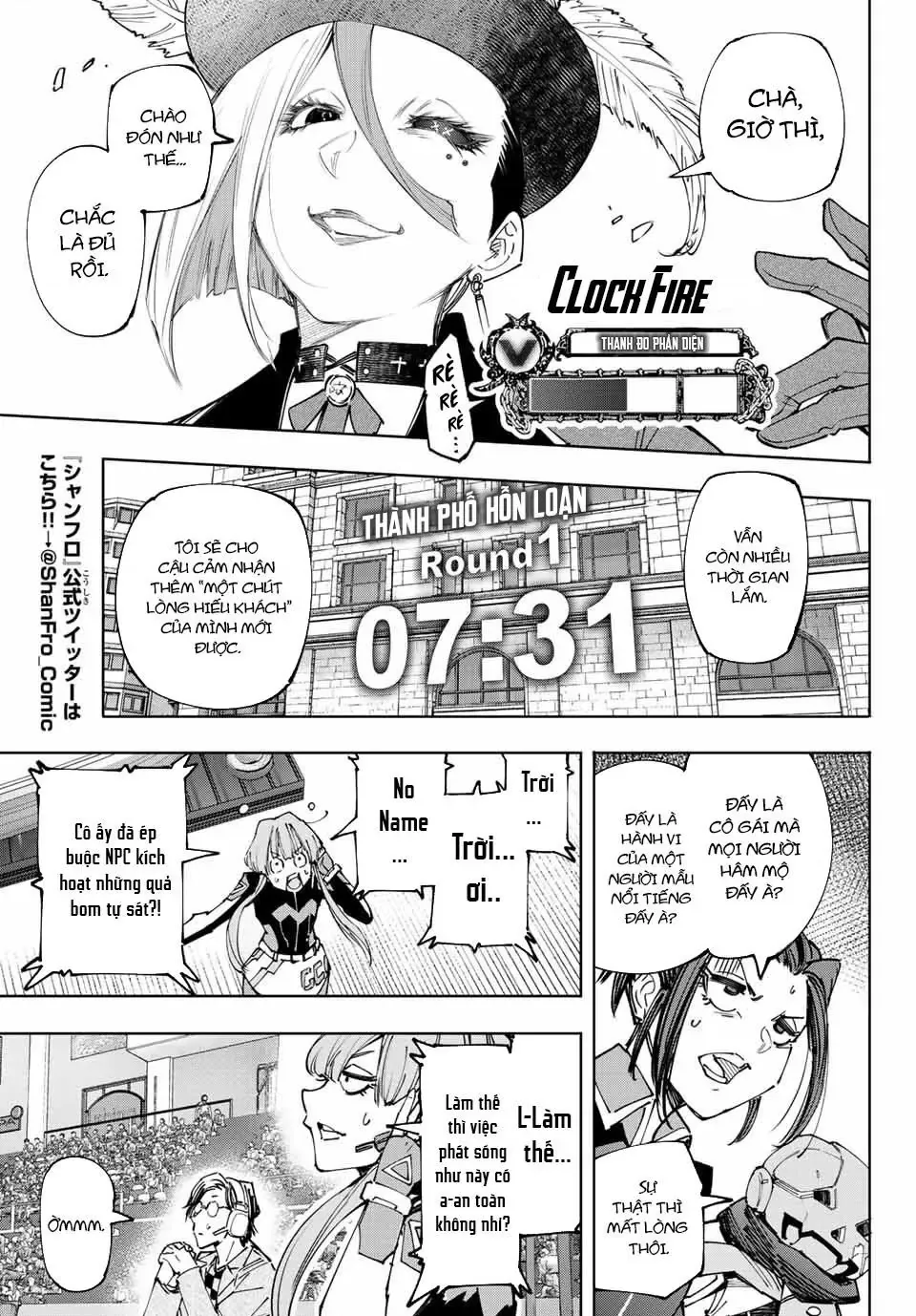 Shangri-La Frontier ~Kusoge Hunter, Kami-Gee Ni Idoman To Su~ Chapter 132 - 3