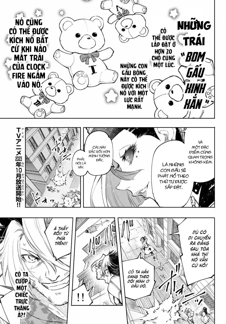 Shangri-La Frontier ~Kusoge Hunter, Kami-Gee Ni Idoman To Su~ Chapter 132 - 7