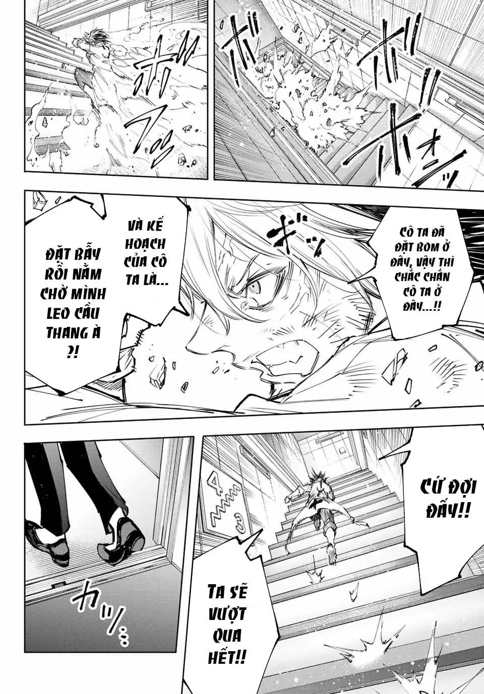 Shangri-La Frontier ~Kusoge Hunter, Kami-Gee Ni Idoman To Su~ Chapter 132 - 10