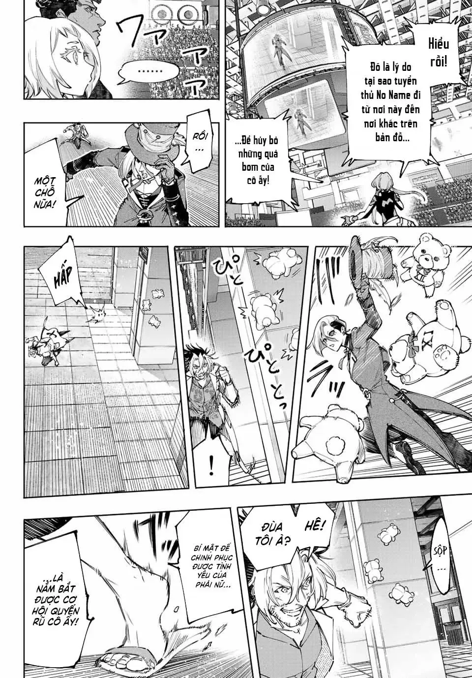 Shangri-La Frontier ~Kusoge Hunter, Kami-Gee Ni Idoman To Su~ Chapter 133 - 12