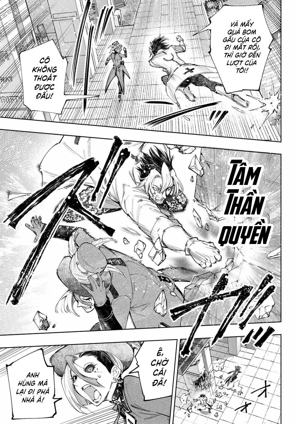 Shangri-La Frontier ~Kusoge Hunter, Kami-Gee Ni Idoman To Su~ Chapter 133 - 13