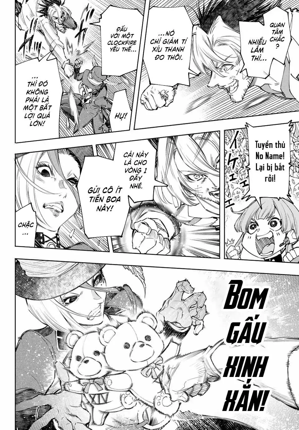 Shangri-La Frontier ~Kusoge Hunter, Kami-Gee Ni Idoman To Su~ Chapter 133 - 14