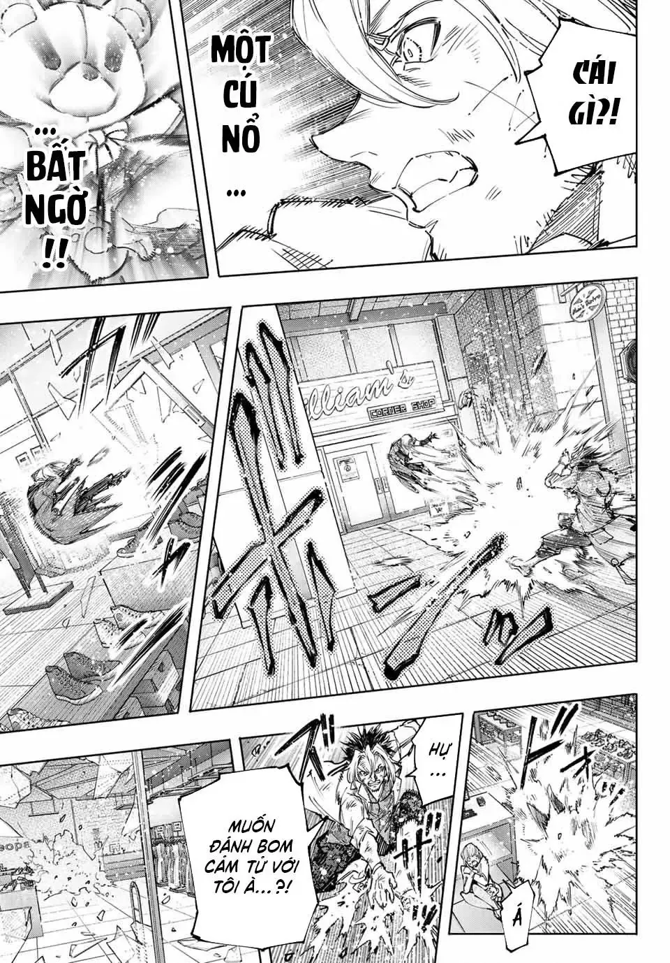 Shangri-La Frontier ~Kusoge Hunter, Kami-Gee Ni Idoman To Su~ Chapter 133 - 15