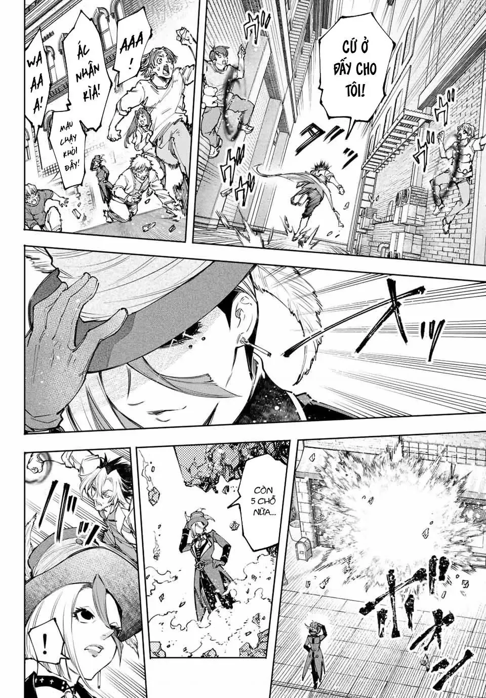 Shangri-La Frontier ~Kusoge Hunter, Kami-Gee Ni Idoman To Su~ Chapter 133 - 6