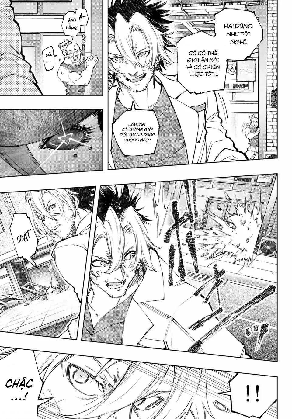 Shangri-La Frontier ~Kusoge Hunter, Kami-Gee Ni Idoman To Su~ Chapter 133 - 9