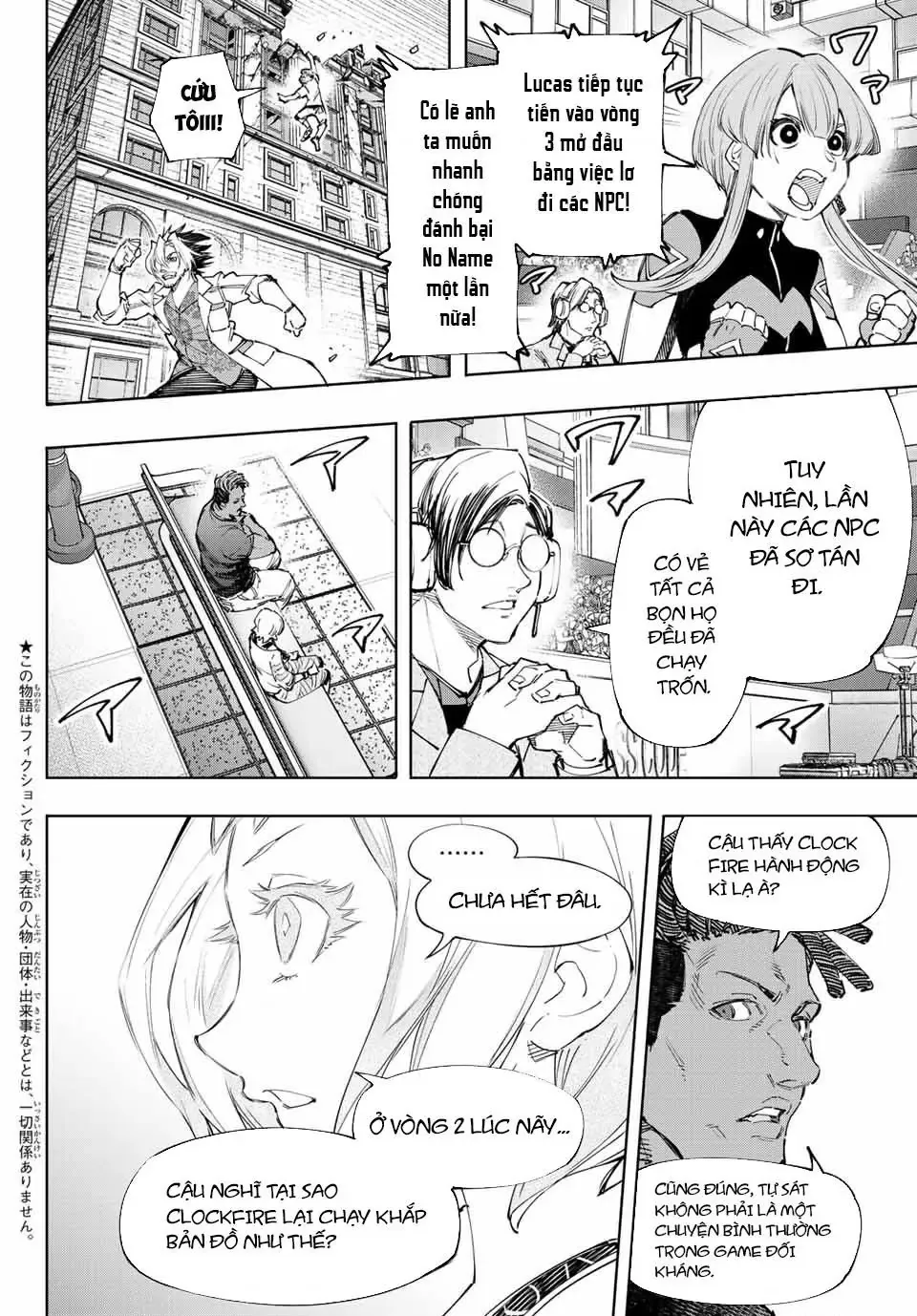 Shangri-La Frontier ~Kusoge Hunter, Kami-Gee Ni Idoman To Su~ Chapter 134 - 2