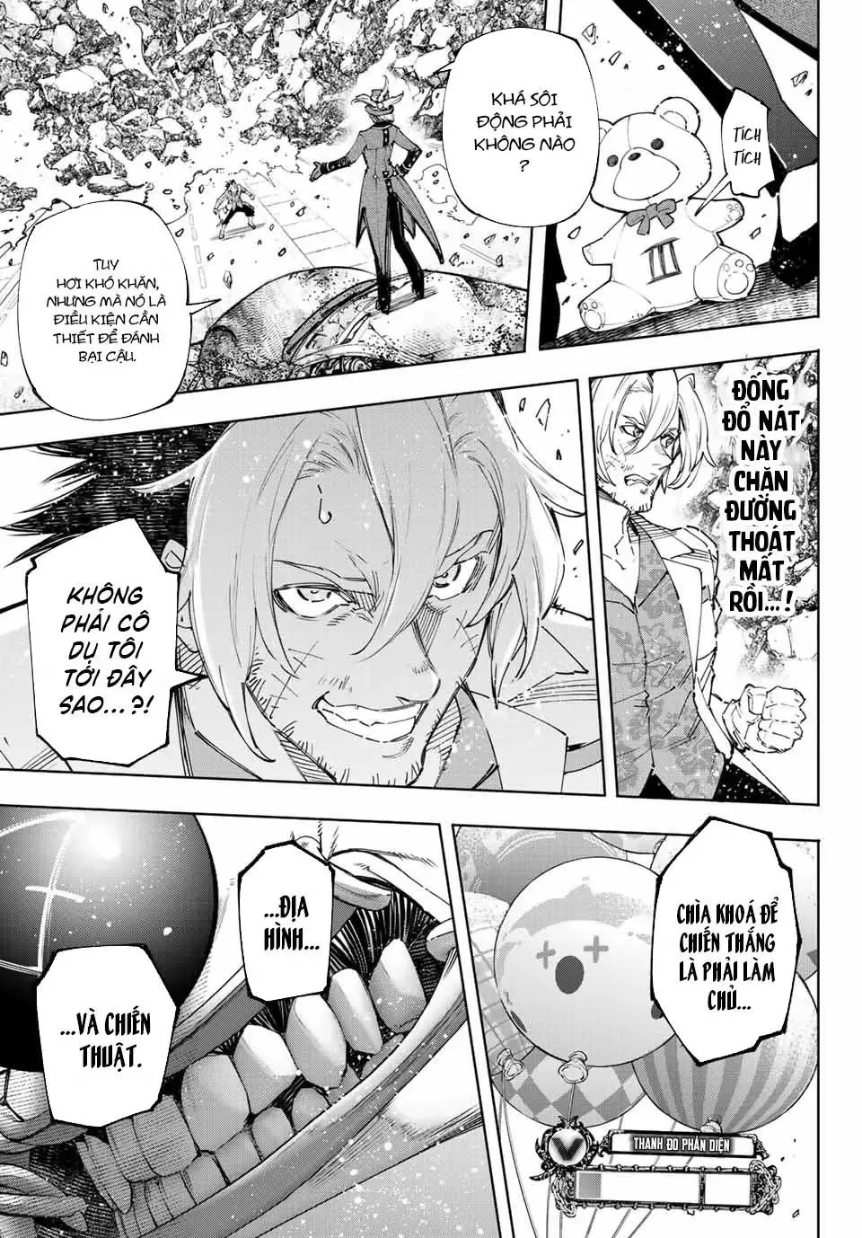 Shangri-La Frontier ~Kusoge Hunter, Kami-Gee Ni Idoman To Su~ Chapter 134 - 16