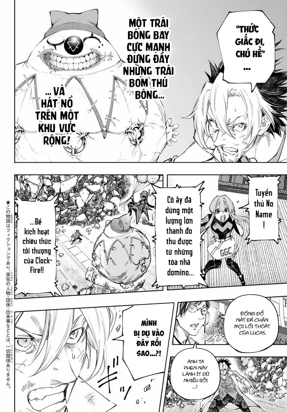 Shangri-La Frontier ~Kusoge Hunter, Kami-Gee Ni Idoman To Su~ Chapter 135 - 2