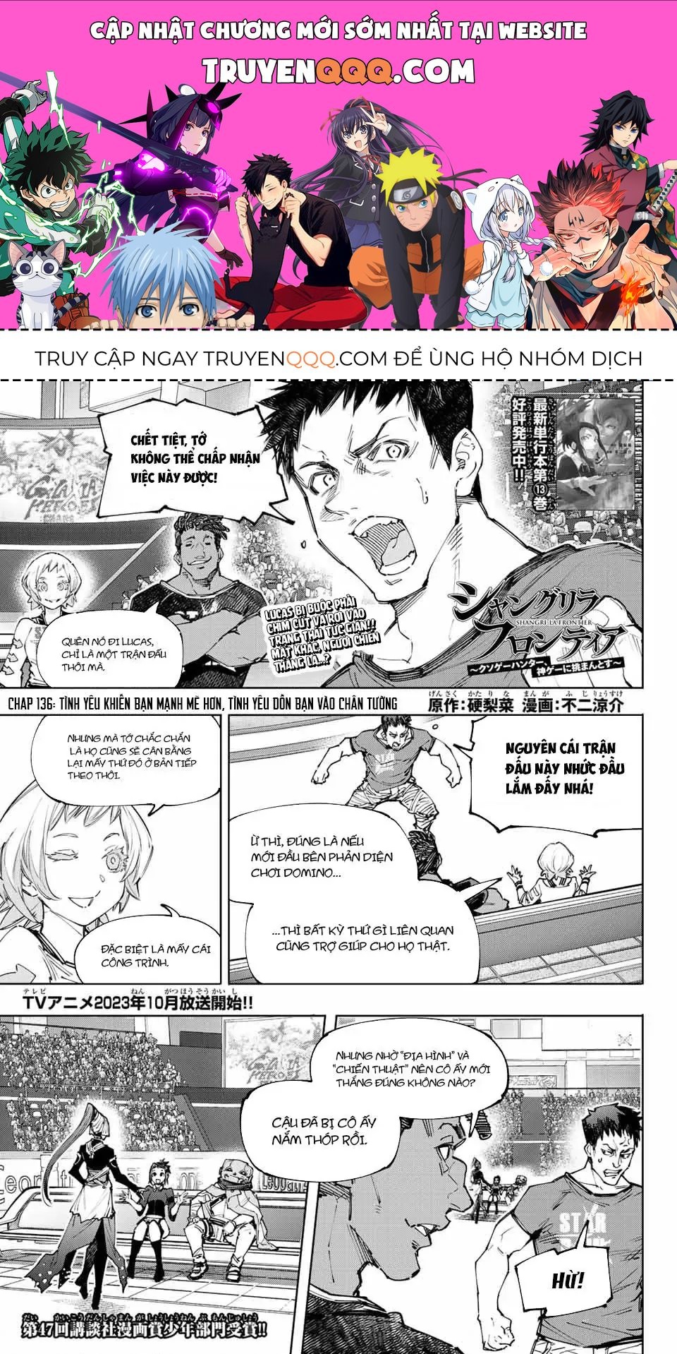 Shangri-La Frontier ~Kusoge Hunter, Kami-Gee Ni Idoman To Su~ Chapter 136 - 1