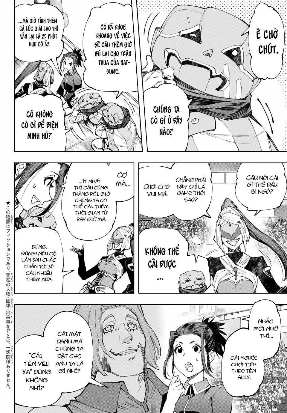 Shangri-La Frontier ~Kusoge Hunter, Kami-Gee Ni Idoman To Su~ Chapter 136 - 2