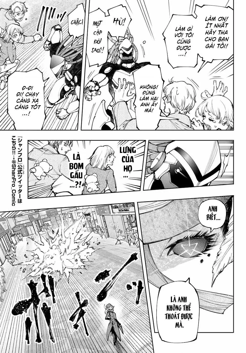 Shangri-La Frontier ~Kusoge Hunter, Kami-Gee Ni Idoman To Su~ Chapter 136 - 11