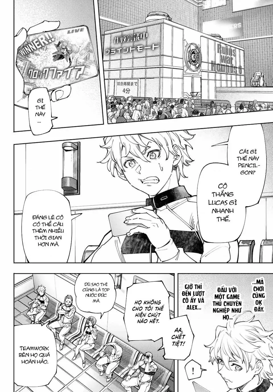 Shangri-La Frontier ~Kusoge Hunter, Kami-Gee Ni Idoman To Su~ Chapter 136 - 8