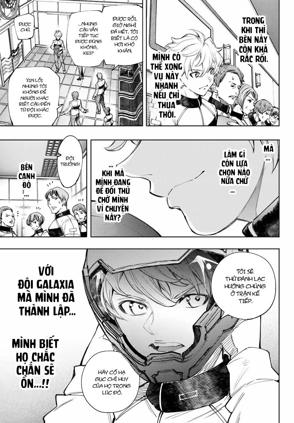 Shangri-La Frontier ~Kusoge Hunter, Kami-Gee Ni Idoman To Su~ Chapter 136 - 9