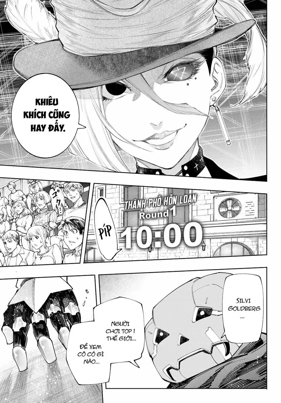 Shangri-La Frontier ~Kusoge Hunter, Kami-Gee Ni Idoman To Su~ Chapter 137 - 16